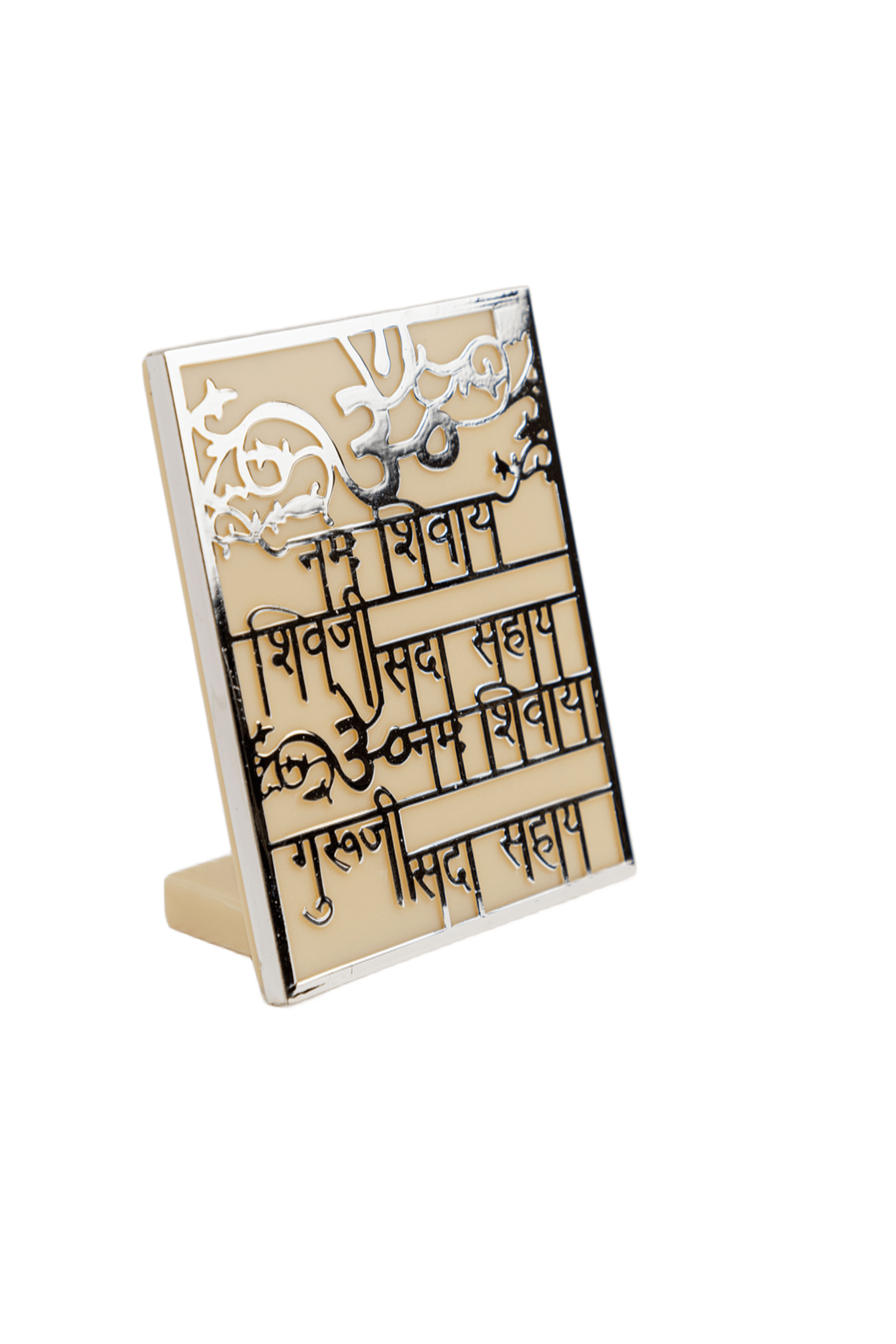 Silver plated GURU JI Mantra